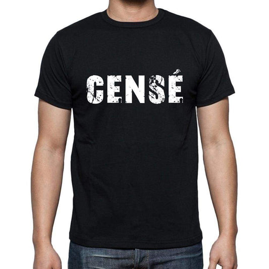 censé, French Dictionary, <span>Men's</span> <span>Short Sleeve</span> <span>Round Neck</span> T-shirt 00009 - ULTRABASIC