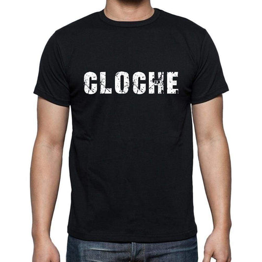 cloche, French Dictionary, <span>Men's</span> <span>Short Sleeve</span> <span>Round Neck</span> T-shirt 00009 - ULTRABASIC