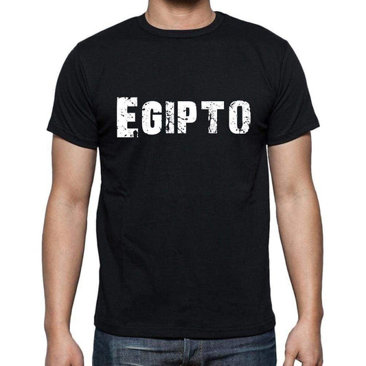 Egipto Mens Short Sleeve Round Neck T-Shirt - Casual
