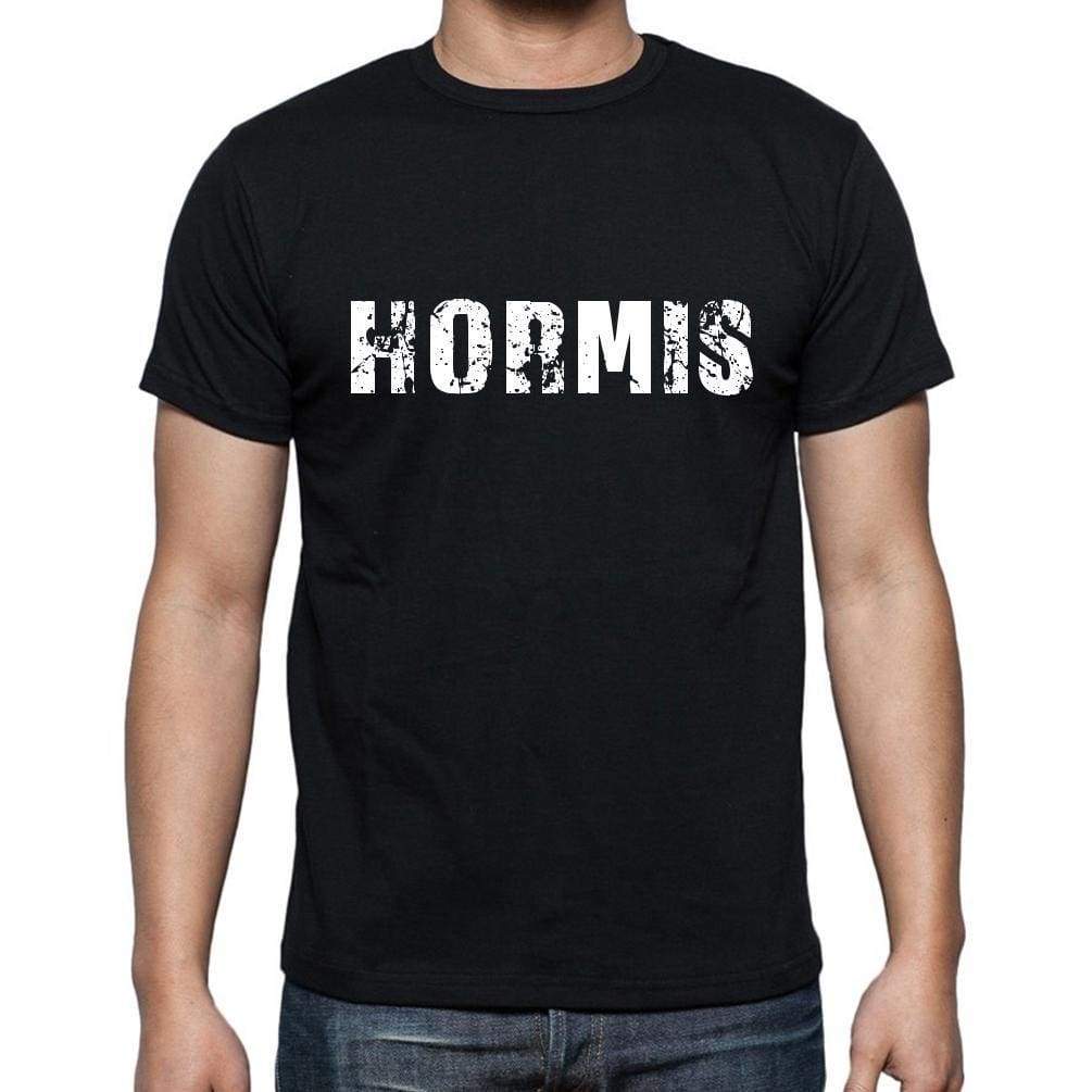 hormis, French Dictionary, <span>Men's</span> <span>Short Sleeve</span> <span>Round Neck</span> T-shirt 00009 - ULTRABASIC
