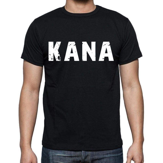 Kana Mens Short Sleeve Round Neck T-Shirt 00016 - Casual