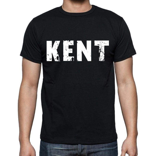 Kent Mens Short Sleeve Round Neck T-Shirt 00016 - Casual