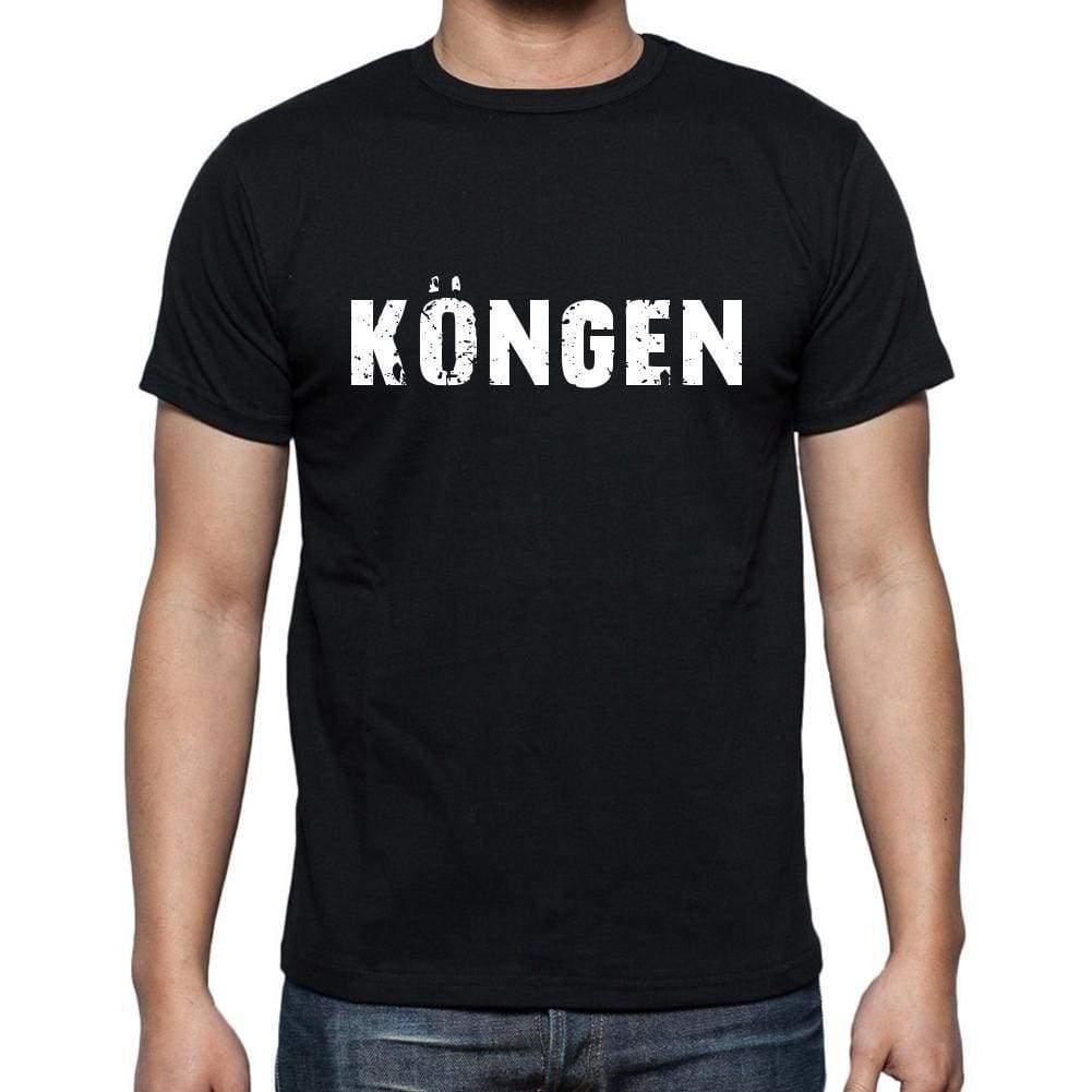 K¶ngen Mens Short Sleeve Round Neck T-Shirt 00003 - Casual