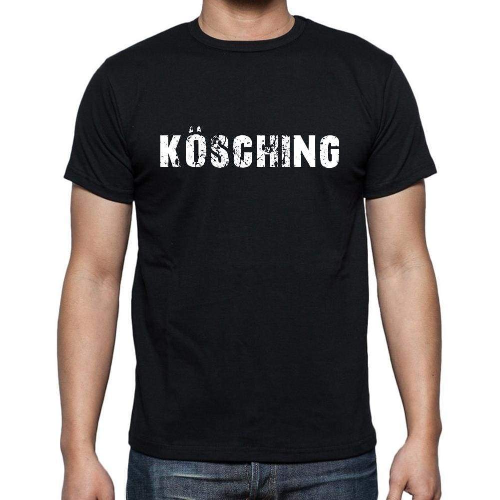 K¶sching Mens Short Sleeve Round Neck T-Shirt 00003 - Casual