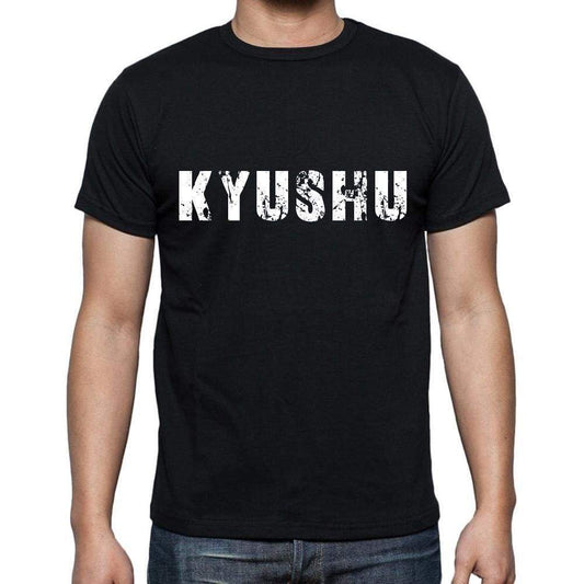 Kyushu Mens Short Sleeve Round Neck T-Shirt 00004 - Casual