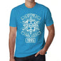 Letting Dreams Sail Since 1995 Mens T-Shirt Blue Birthday Gift 00404 - Blue / Xs - Casual