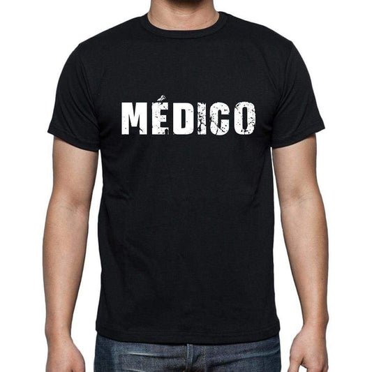 M©Dico Mens Short Sleeve Round Neck T-Shirt - Casual
