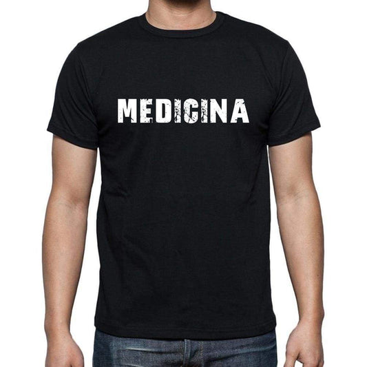 Medicina Mens Short Sleeve Round Neck T-Shirt - Casual