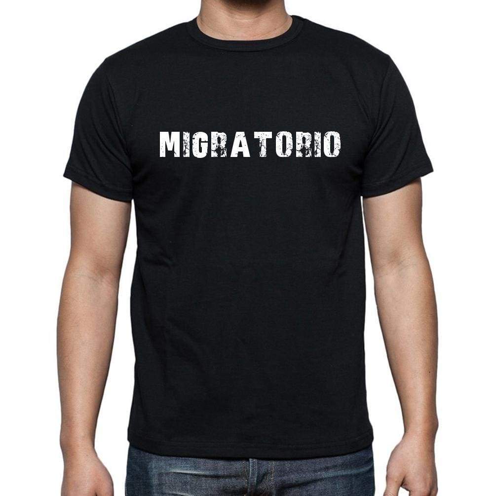 Migratorio Mens Short Sleeve Round Neck T-Shirt - Casual