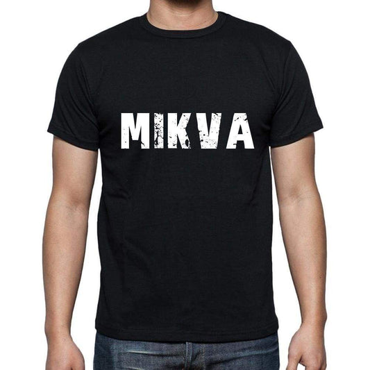Mikva Mens Short Sleeve Round Neck T-Shirt 5 Letters Black Word 00006 - Casual