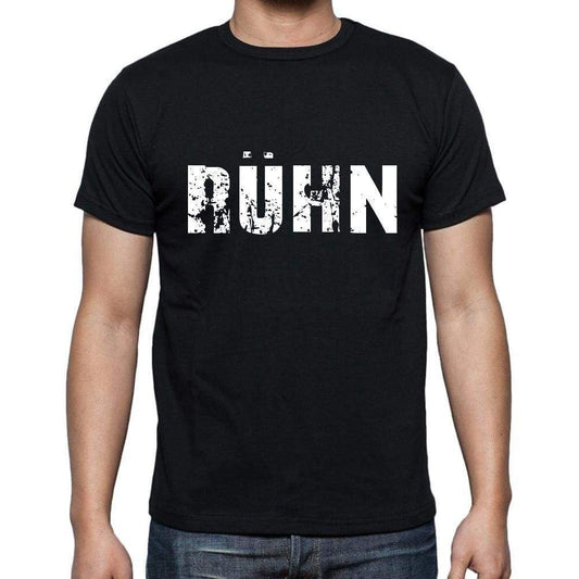 Rhn Mens Short Sleeve Round Neck T-Shirt 00003 - Casual