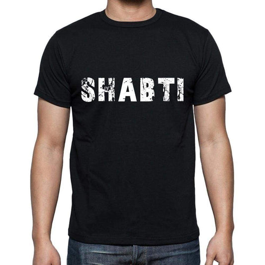 Shabti Mens Short Sleeve Round Neck T-Shirt 00004 - Casual