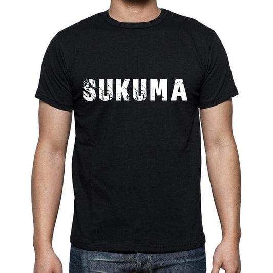 Sukuma Mens Short Sleeve Round Neck T-Shirt 00004 - Casual