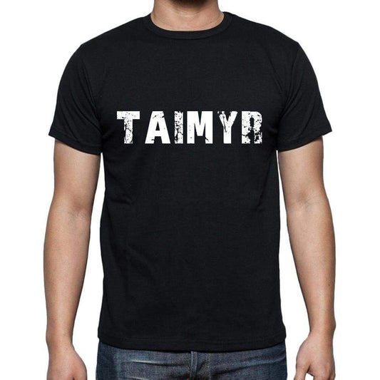 Taimyr Mens Short Sleeve Round Neck T-Shirt 00004 - Casual