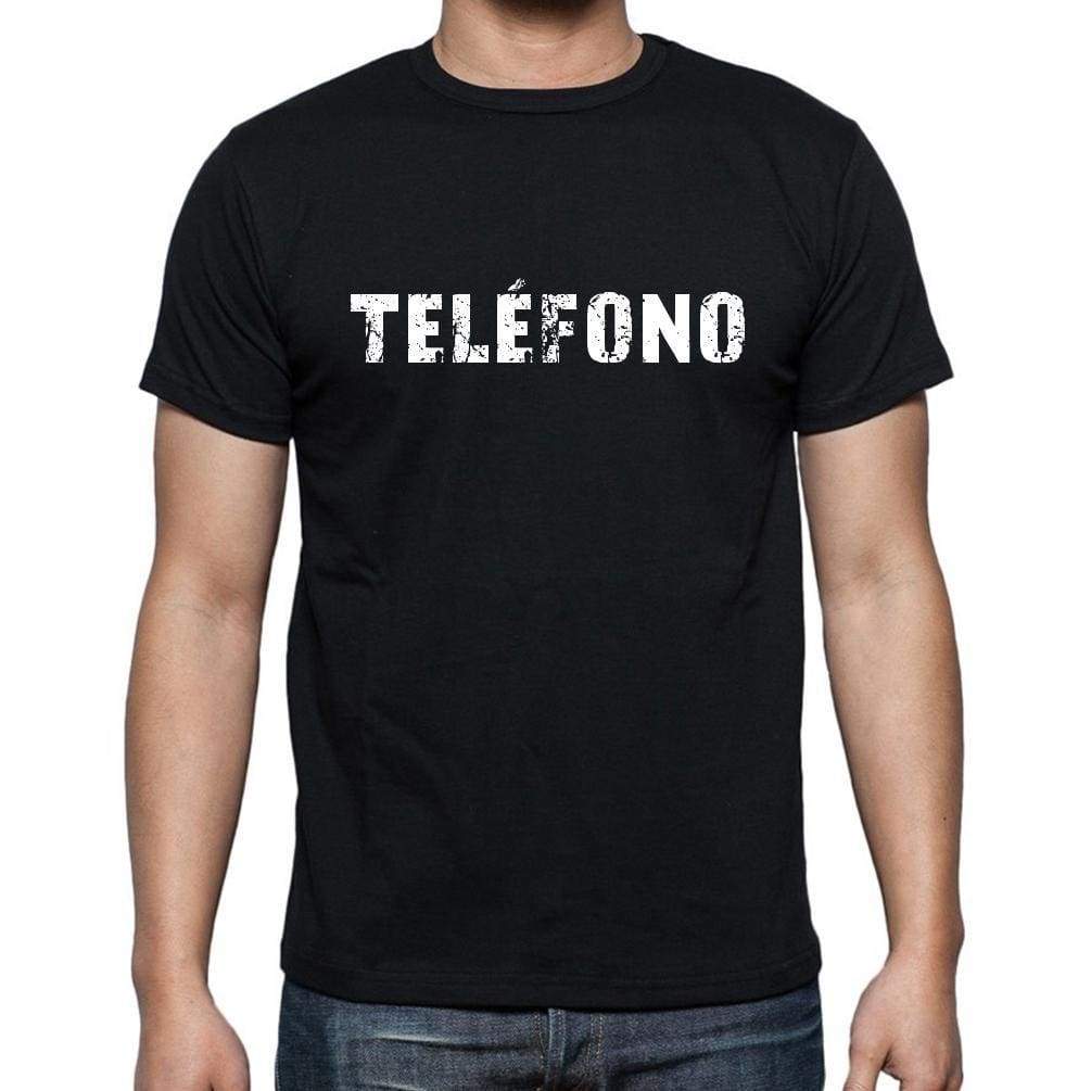 Tel©Fono Mens Short Sleeve Round Neck T-Shirt - Casual