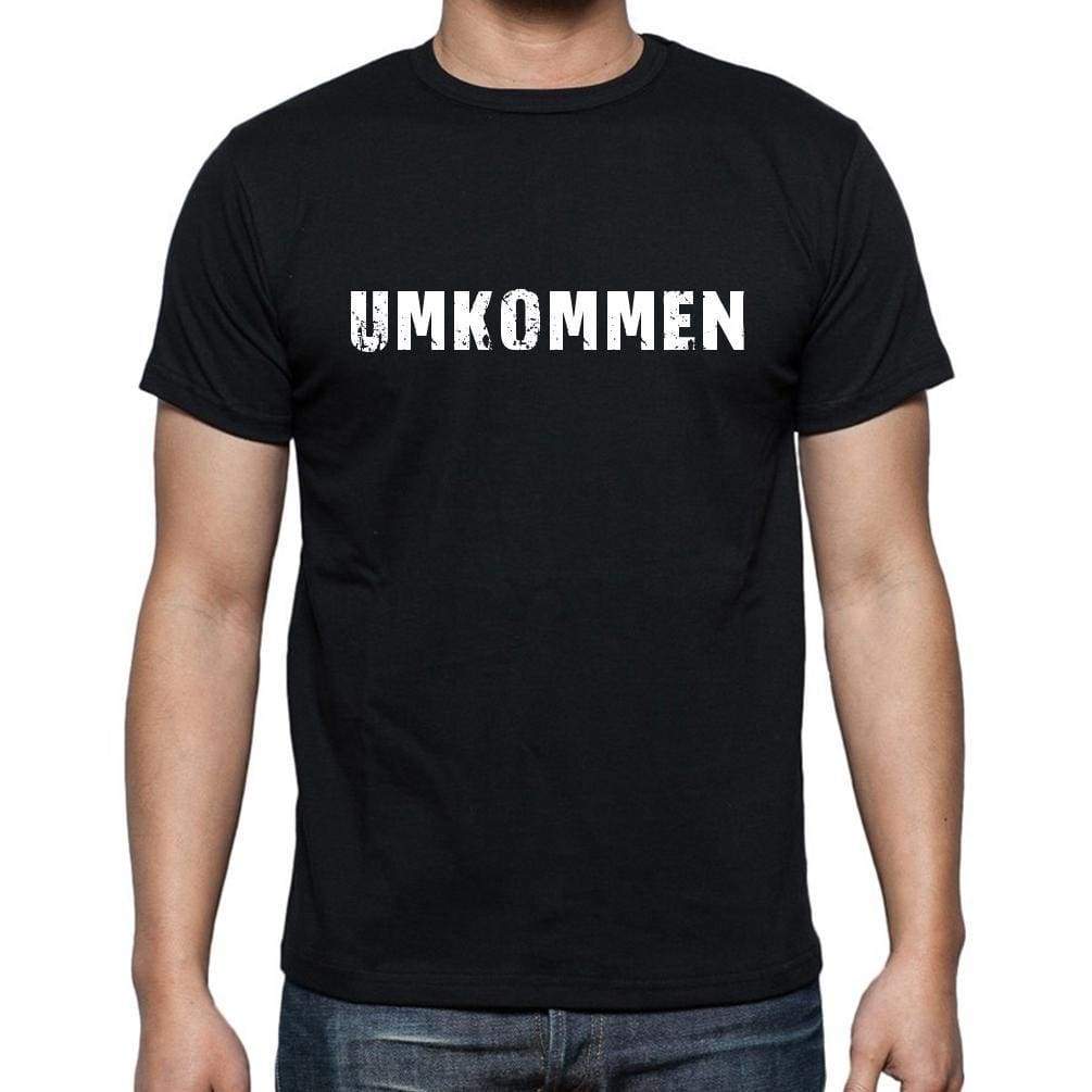 Umkommen Mens Short Sleeve Round Neck T-Shirt - Casual